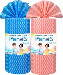 PandS Reusable Paper Towels 2 Pack, Bundle of 2