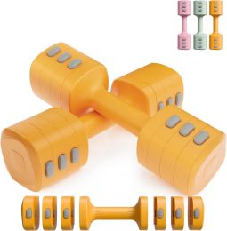 RYGEO Adjustable Dumbbell Set 22lb, 44lb, 66lb
