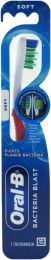 Oral-B Oral B Complete Deep Clean Toothbrush 1count, Bundle of 4