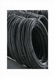 #20 Galvanized Binding Wire (Kilogram)