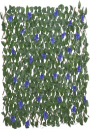 Artificial Leaves Trellis (Each)