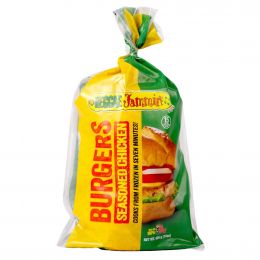 Reggae Jammin Seasoned Chicken Burger 15 Units / 85 g / 3 oz