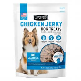 Selection Dog Treats - Made with 100% USA Chicken 708 g / 25 oz