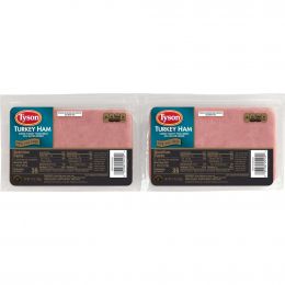 Tyson Turkey Ham 2 Units / 340 g / 12 oz
