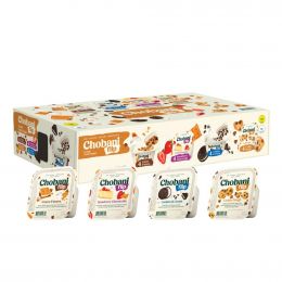 Chobani Low Fat Greek Yogurt 16 Units 128 g / 4.5 oz