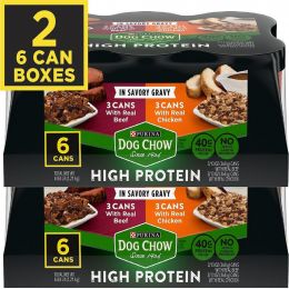 Purina Dog Chow Beef and Chicken Flavor Wet Dog Food 12 Units / 368 g