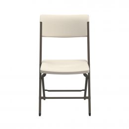Lifetime Ergonomic Portable Folding Chair 85.85 cm x 57.65 cm x 47.5 cm / 33.8" x 22.7" x 18.7"
