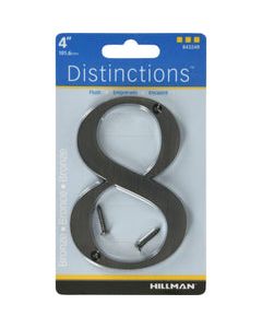 Hillman Distinctions 4 in. Bronze Zinc Die-Cast Screw-On Number 8 1 pc