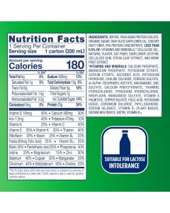 Ensure Plant-Based Vegan Protein Vanilla Nutrition Shake I Gluten-Free I Dairy-Free I Soy-Free Bottled Liquid