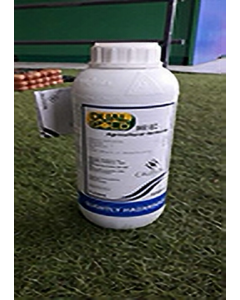 1 ltr. Dual Gold 960 EC Herbicide (Each)