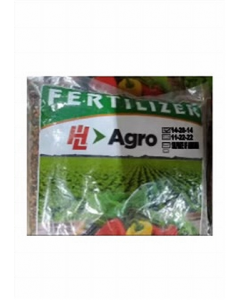 10 lb. All Purpose Fertilizer (Each)