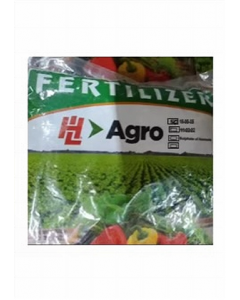 10 lb. Fertilizer (Each)
