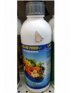 1 ltr. Liquid Fertilizer (Each)