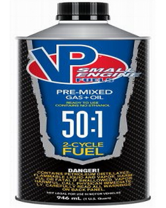 1 qt. Oil (Each)