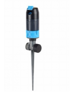 Rotary Impulse Sprinkler (Each)