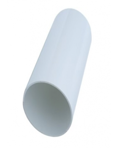 50 mm. PVC Coupling (Each)