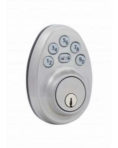 Electronic Entrance Lock 15 92640-024 (Each)