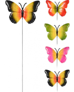Garden Stake (Each)