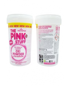 2.2 lb. Laundry Oxi Powder Stain Remover (Each)