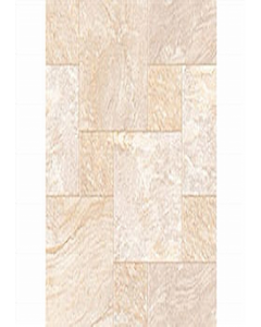 Carajas 60 cm. x 60 cm. Ceramic Floor Tile (Each)