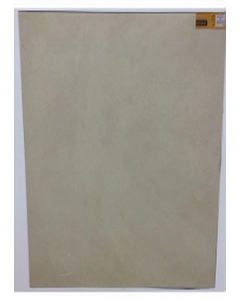 60 cm. x 60 cm. Porcelain Floor Tile 6837 (Each)