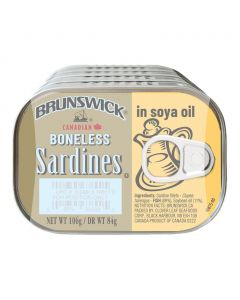 Brunswick Sardines in Oil 5 Units / 106 g / 2.7 oz