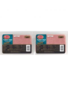 Tyson Turkey Ham 2 Units / 340 g / 12 oz