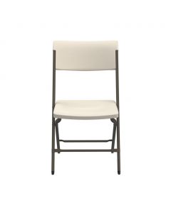 Lifetime Ergonomic Portable Folding Chair 85.85 cm x 57.65 cm x 47.5 cm / 33.8&quot; x 22.7&quot; x 18.7&quot;